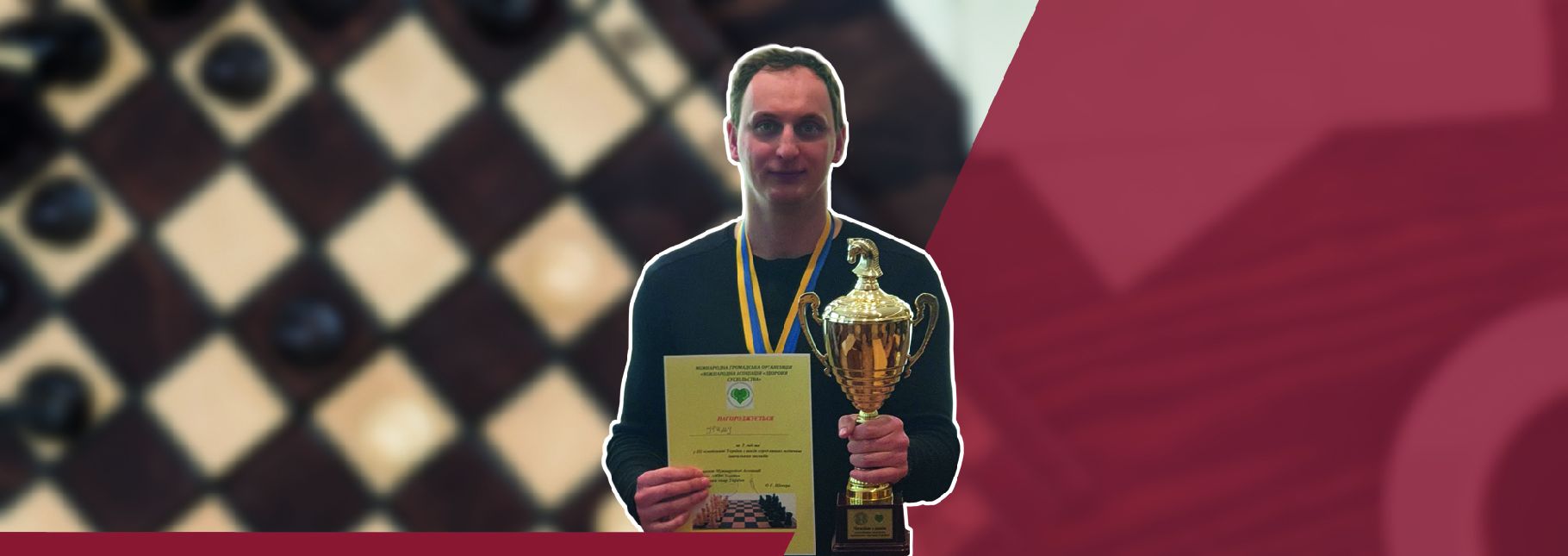 Андрій Шанковський — «Стати кращим можна тільки тоді, коли працюємо більше та якісніше за суперника»